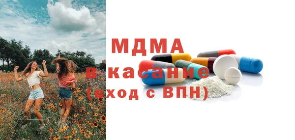 меф VHQ Мегион