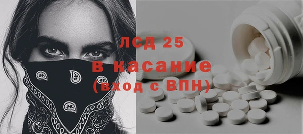 apvp Медвежьегорск