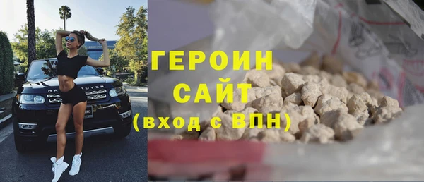 меф VHQ Мегион