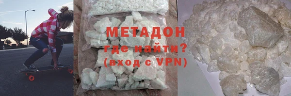 apvp Медвежьегорск