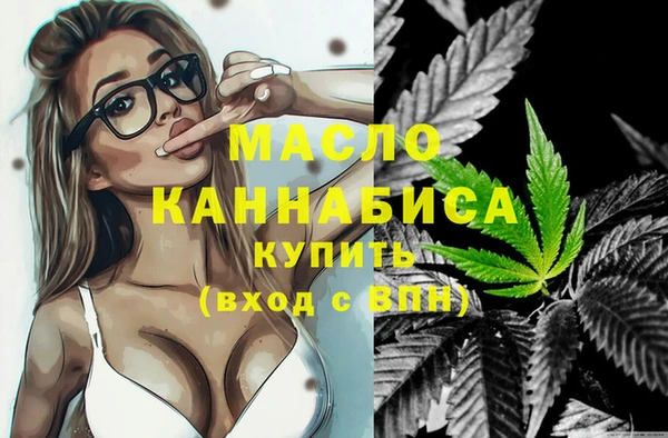 apvp Медвежьегорск