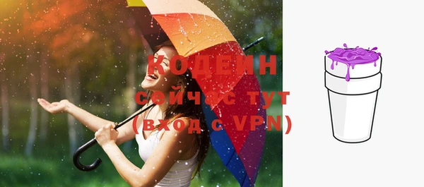 apvp Медвежьегорск