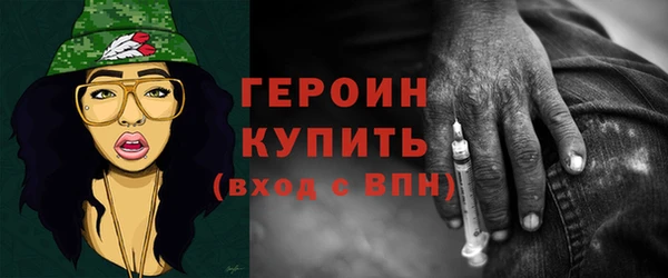 меф VHQ Мегион