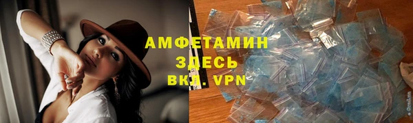 apvp Медвежьегорск