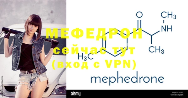 apvp Медвежьегорск