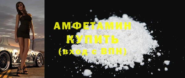 бошки Медногорск