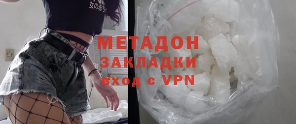apvp Медвежьегорск