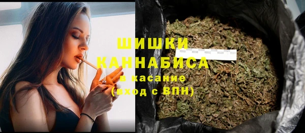 apvp Медвежьегорск