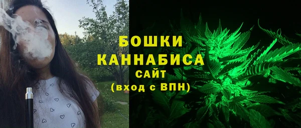 apvp Медвежьегорск