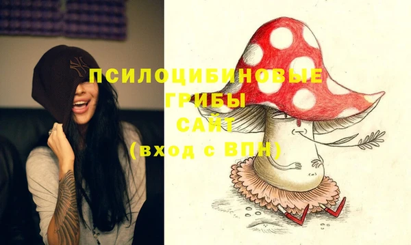 меф VHQ Мегион
