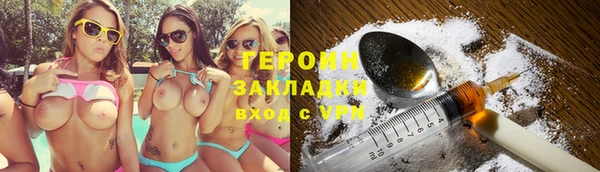 меф VHQ Мегион