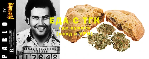 меф VHQ Мегион