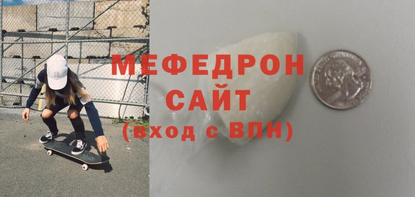 apvp Медвежьегорск