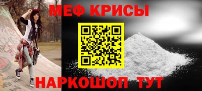 сатива Новокубанск