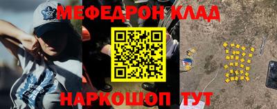 альфа пвп Новодвинск