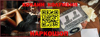 альфа пвп Новодвинск