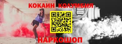альфа пвп Новодвинск