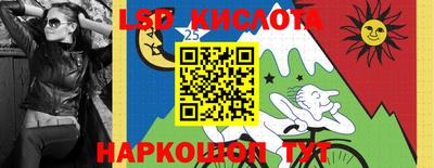 кокс Новозыбков