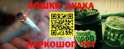 кокс Новозыбков
