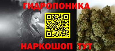 кокс Новозыбков