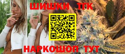 сатива Новокубанск