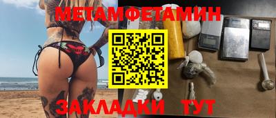 кокс Новозыбков