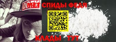 сатива Новокубанск