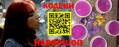сатива Новокубанск