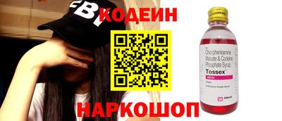 сатива Новокубанск