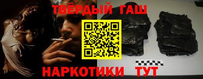 альфа пвп Новодвинск