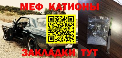 альфа пвп Новодвинск