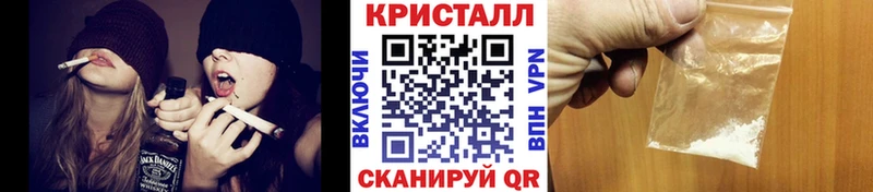 Первитин мет  наркота  Старый Оскол 