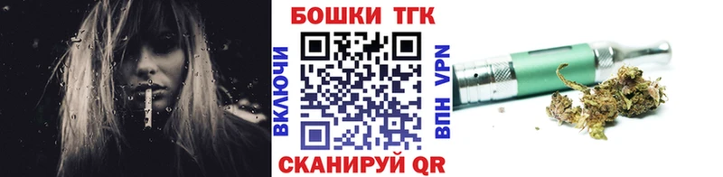 блэк спрут маркетплейс Старый Оскол Канабис ГИДРОПОН где купить наркоту